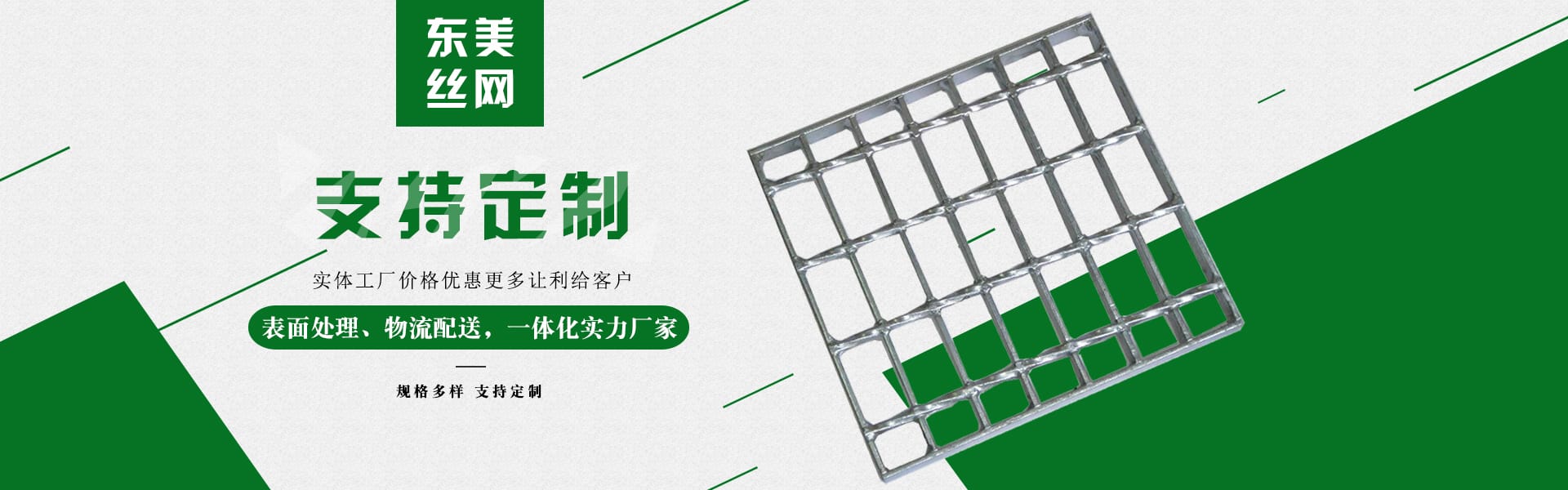 星空导航永久发布页